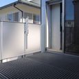 サービスバルコニー
