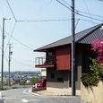 井上の家