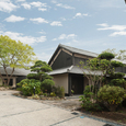 島原古民家再生