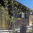 「GOOD DESIGN AWARD 2013」大村フォレストバーン