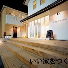 西峰　秀一/株式会社 東洋ハウシ゛ンク゛