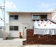 町田のナチュラルハウス