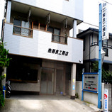 解良 淳一/(株) 解良工務店