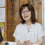 石山 園美/株式会社 石山工業所