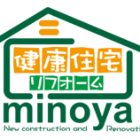 白木　正志/(株)みのや