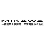 深津　輝野/一級建築士事務所　三河陶業株式会社