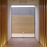 夕焼けだんだんの家