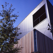 インナーバルコニーは自由な使い方を可能にする