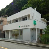 新築同然にリノベーションした、築40年以上の店舗＋住宅