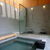 雷山の別荘｜絶景を楽しめる温泉浴室