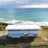 水平線の家｜建物外観