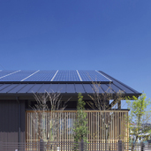 「GOOD DESIGN AWARD 2013」大村フォレストバーン