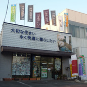 株式会社リフォーム２１