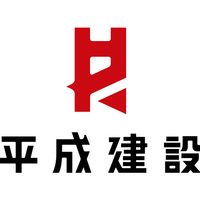 住宅担当/株式会社 平成建設