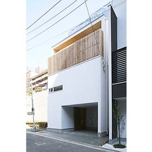 High Terrace House