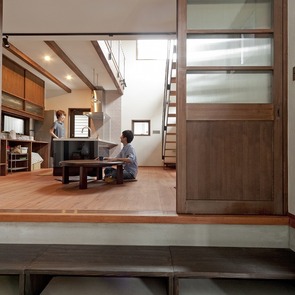 楽しい家-CASA FELIZ-