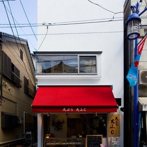 狭小の店舗併用住宅 Fevecasa フェブカーサ