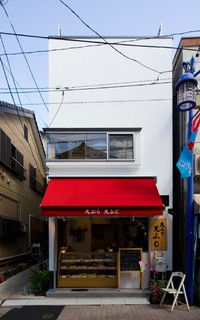 狭小の店舗併用住宅 Fevecasa フェブカーサ