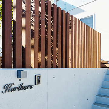 正面の表札スペース