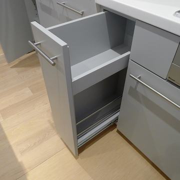 キッチン収納