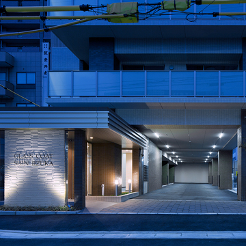 新飯塚マンション