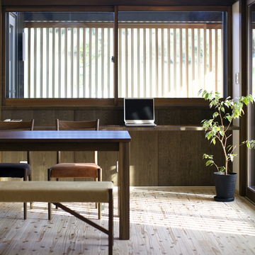 「GOOD DESIGN AWARD 2013」大村フォレストバーン