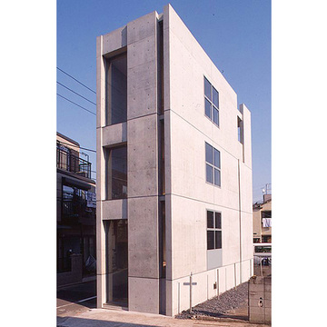 狭小地に建てられた家