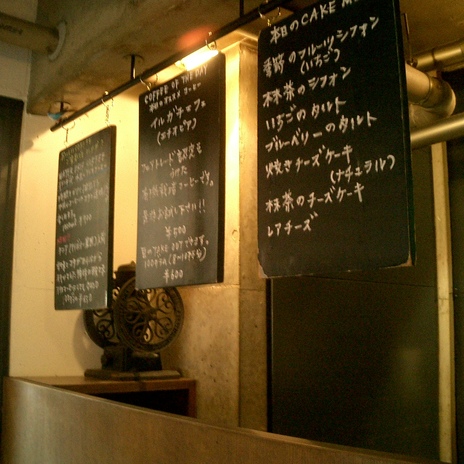 メニューボード