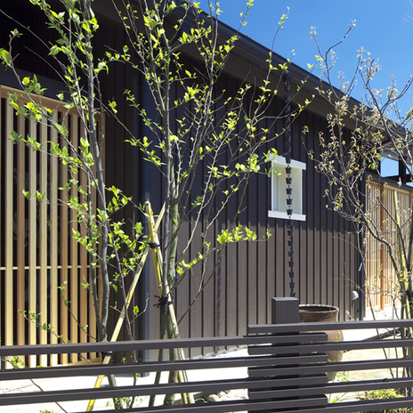 「GOOD DESIGN AWARD 2013」大村フォレストバーン