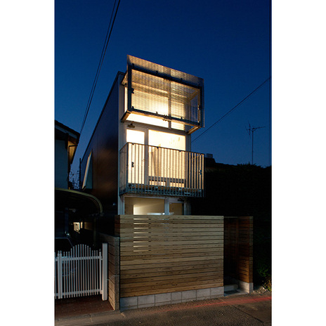 house 丁