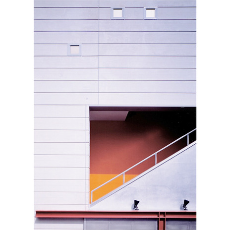 窯業系サイディングの外壁