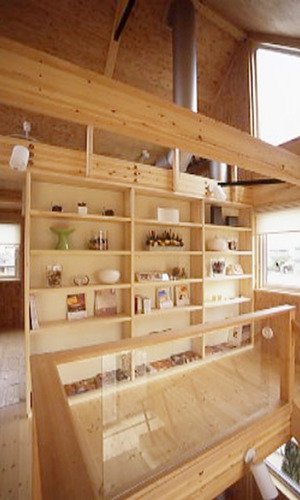 小屋裏ともつながっています