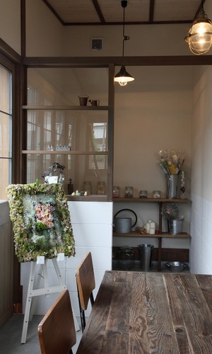 ＆～アンパサンド～