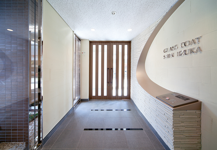 新飯塚マンション