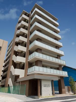 新飯塚マンション