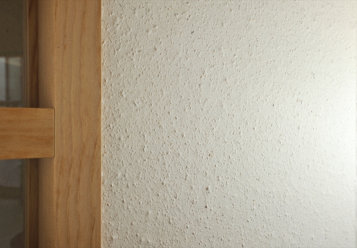 ヒノキチップ入り土佐和紙