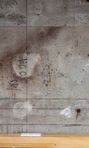 曲線のオフィス