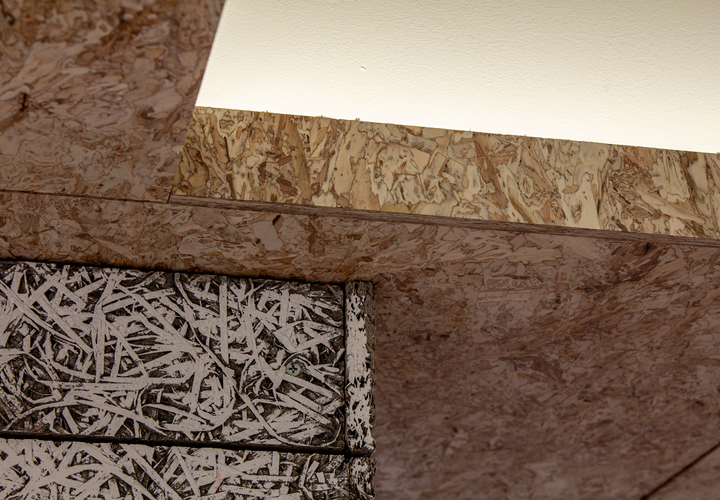 曲線のオフィス