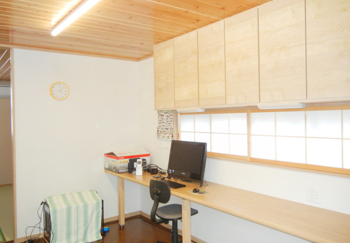 家族の共用ワークスペース
