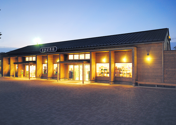 マザー牧場売店