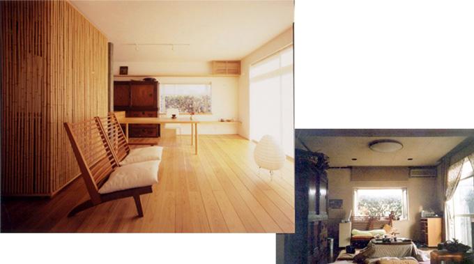 戸建リフォーム(老後を見据えた一部改修)