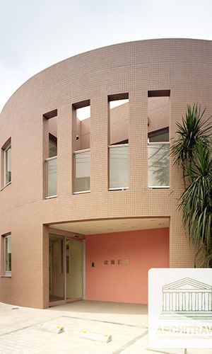 Nクリニック(内科・小児科・消化器内科)