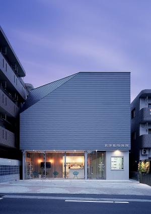 動物病院兼用住宅