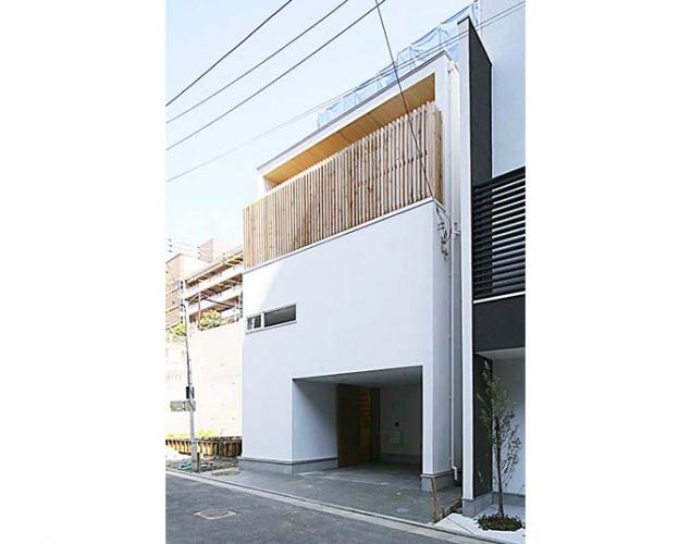 High Terrace House
