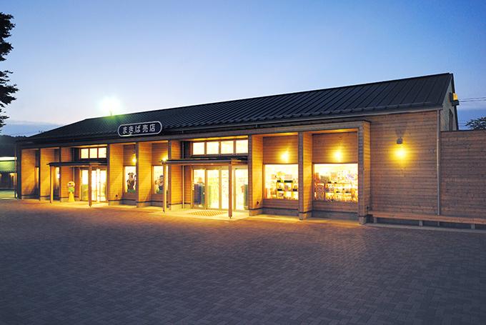 マザー牧場売店