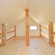 小屋裏ロフト