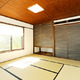 採光を考えた落ち着きのある和室