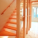 階段(狭小住宅）