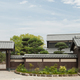 島原古民家再生