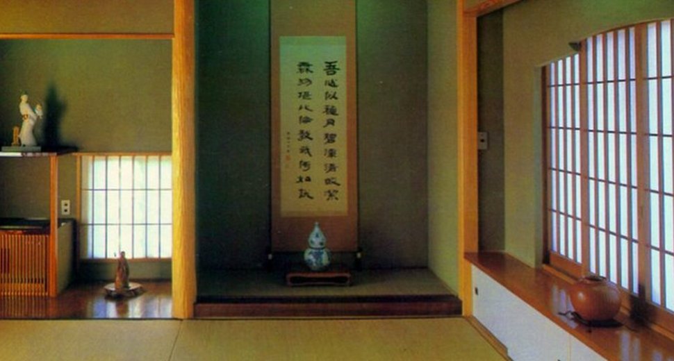 山本富士雄/(株)山本富士雄設計事務所fevecasa(フェブカーサ)